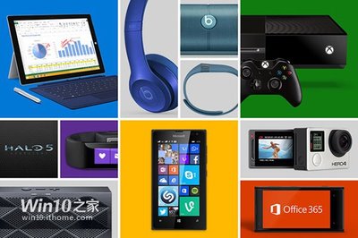 微軟推出Earn服務 Win7用戶購物積分可抵現