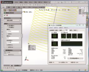 SOLIDWORKS軟硬件配置建議 如何選擇適合的計(jì)算機(jī)系統(tǒng)