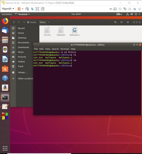 計算機(jī)系統(tǒng)實驗 軟硬件的深度融合與實踐