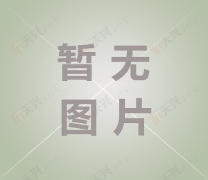 # 2024年最新游戲手游品牌排行榜，信我沒錯！